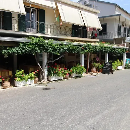 公寓 Mandola Corfu